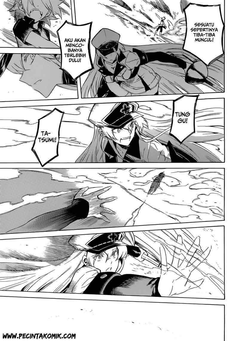 Akame ga Kill! Chapter 27 Gambar 38