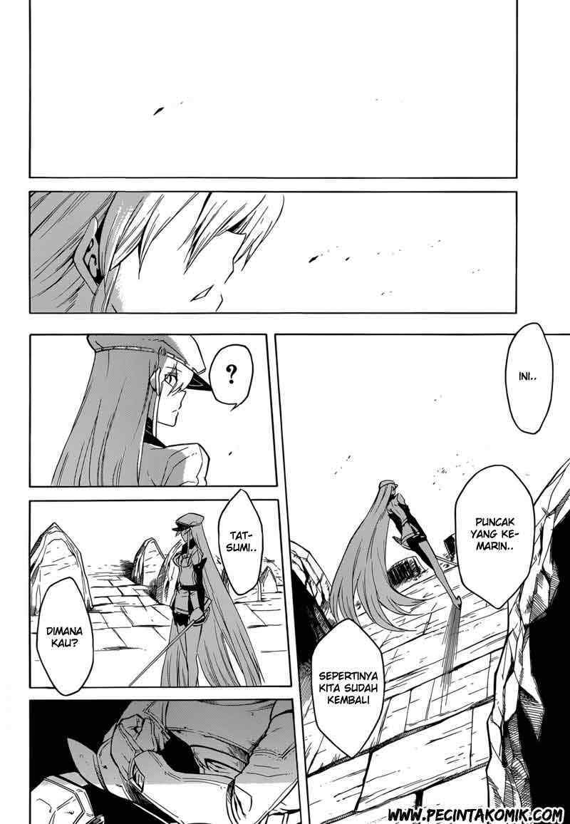 Akame ga Kill! Chapter 27 Gambar 39