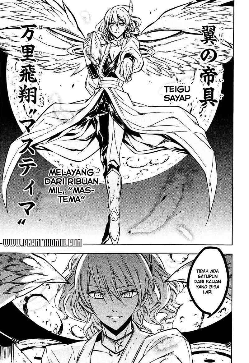 Akame ga Kill! Chapter 17 Gambar 39