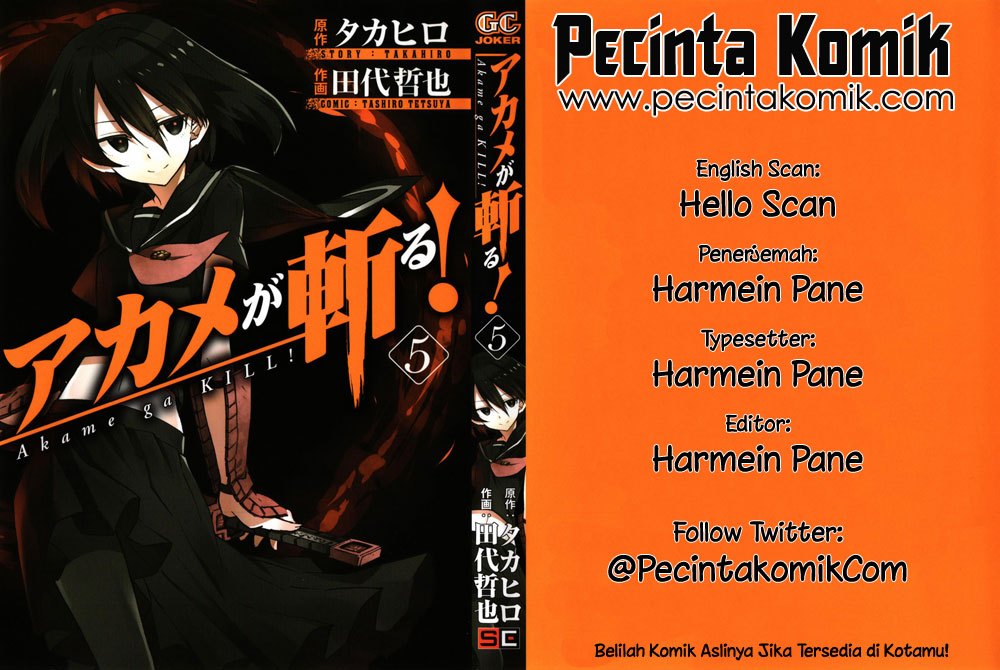 Baca Komik Akame ga Kill! Chapter 16 Gambar 1