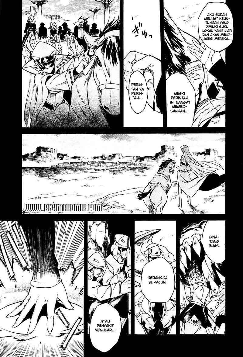 Akame ga Kill! Chapter 16 Gambar 14
