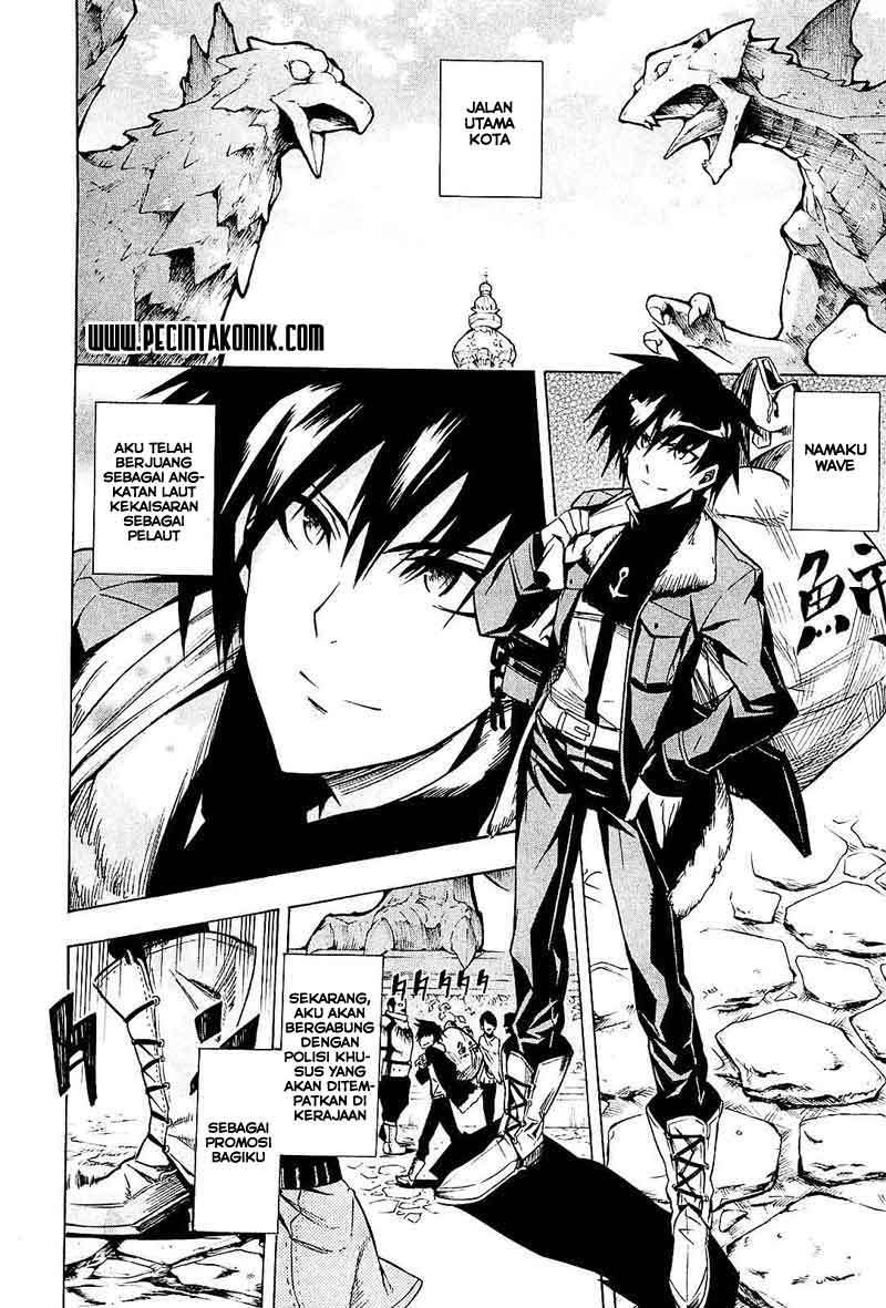 Akame ga Kill! Chapter 15 Gambar 16