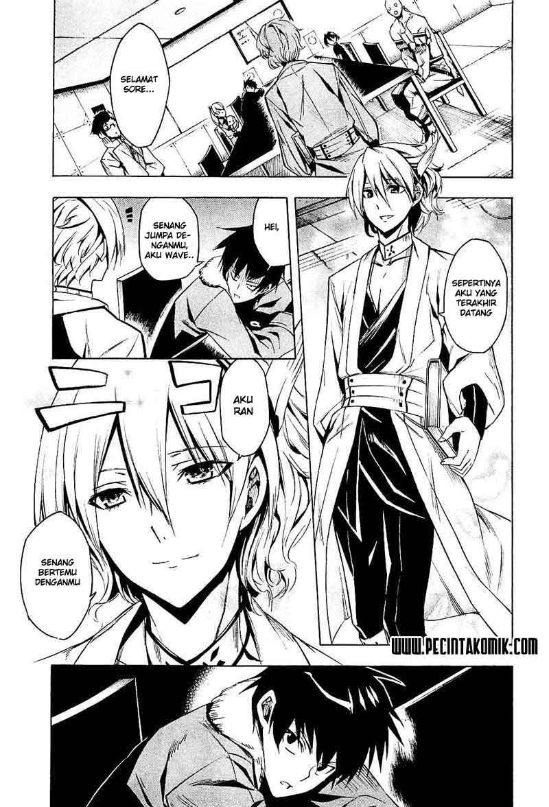 Akame ga Kill! Chapter 15 Gambar 27