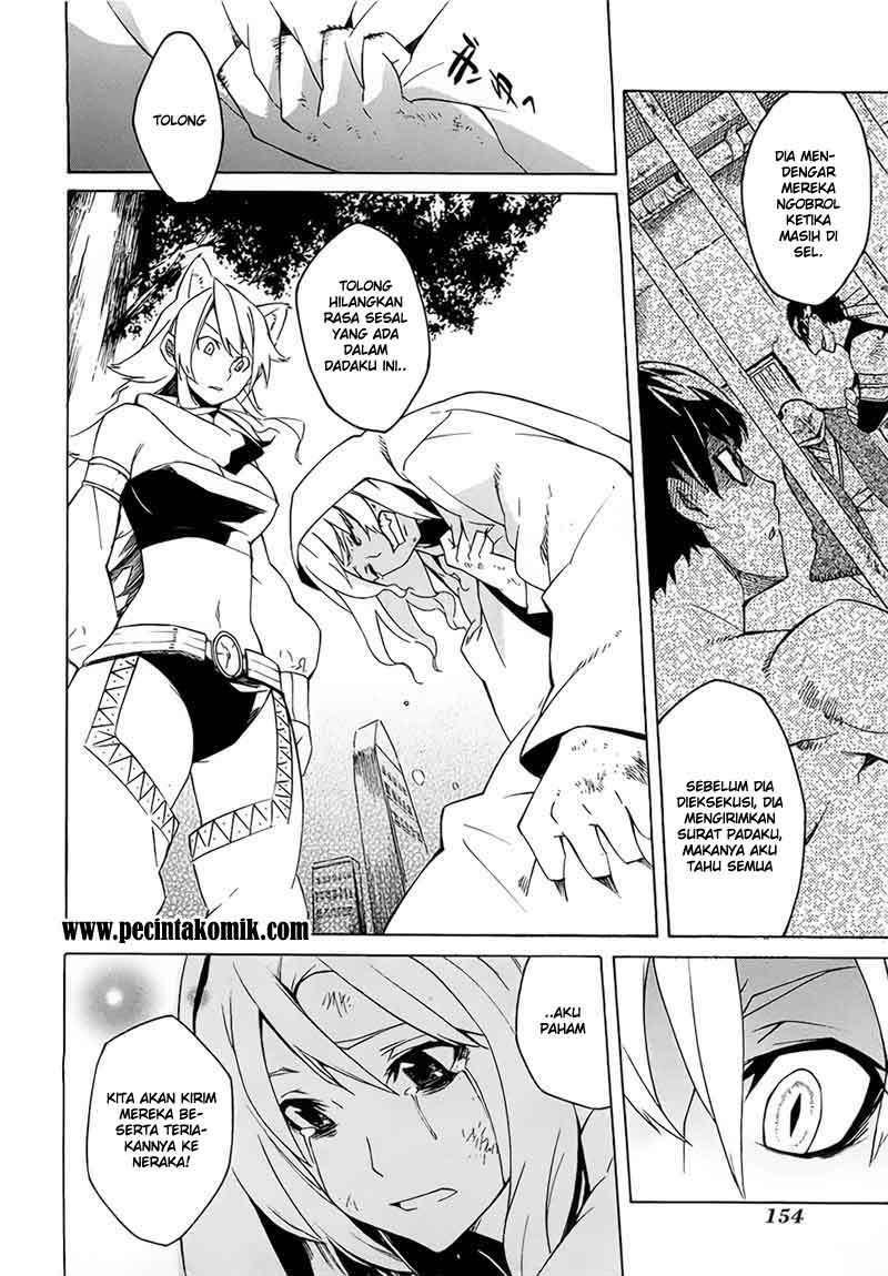 Akame ga Kill! Chapter 4 Gambar 13