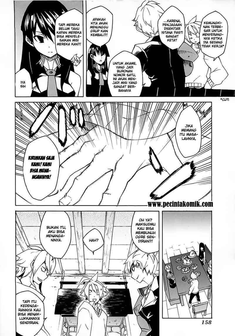 Akame ga Kill! Chapter 4 Gambar 17