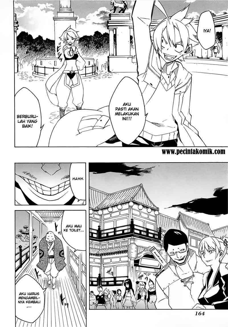 Akame ga Kill! Chapter 4 Gambar 23