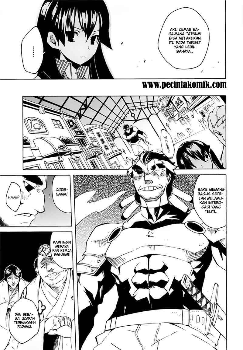 Akame ga Kill! Chapter 4 Gambar 26