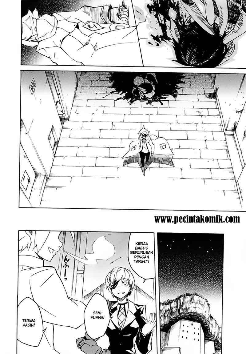 Akame ga Kill! Chapter 4 Gambar 39