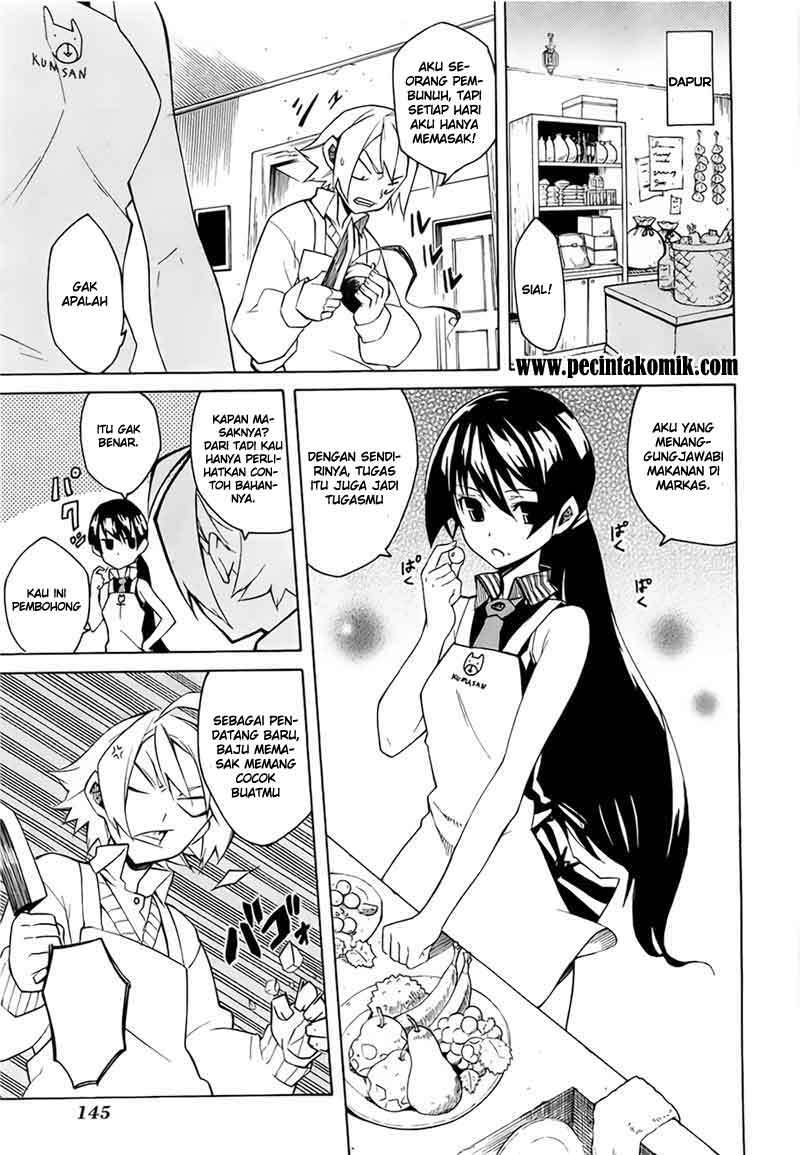 Akame ga Kill! Chapter 4 Gambar 4
