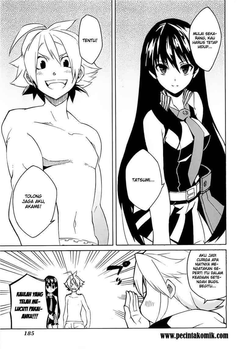 Akame ga Kill! Chapter 4 Gambar 44