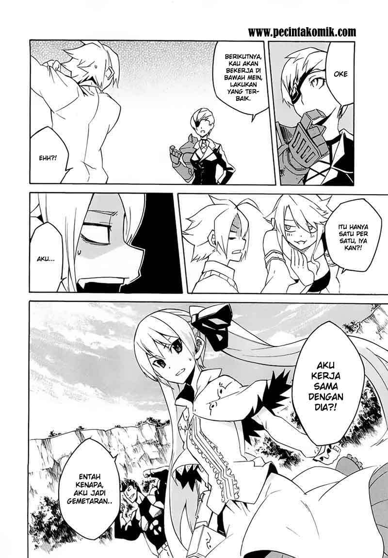 Akame ga Kill! Chapter 4 Gambar 45