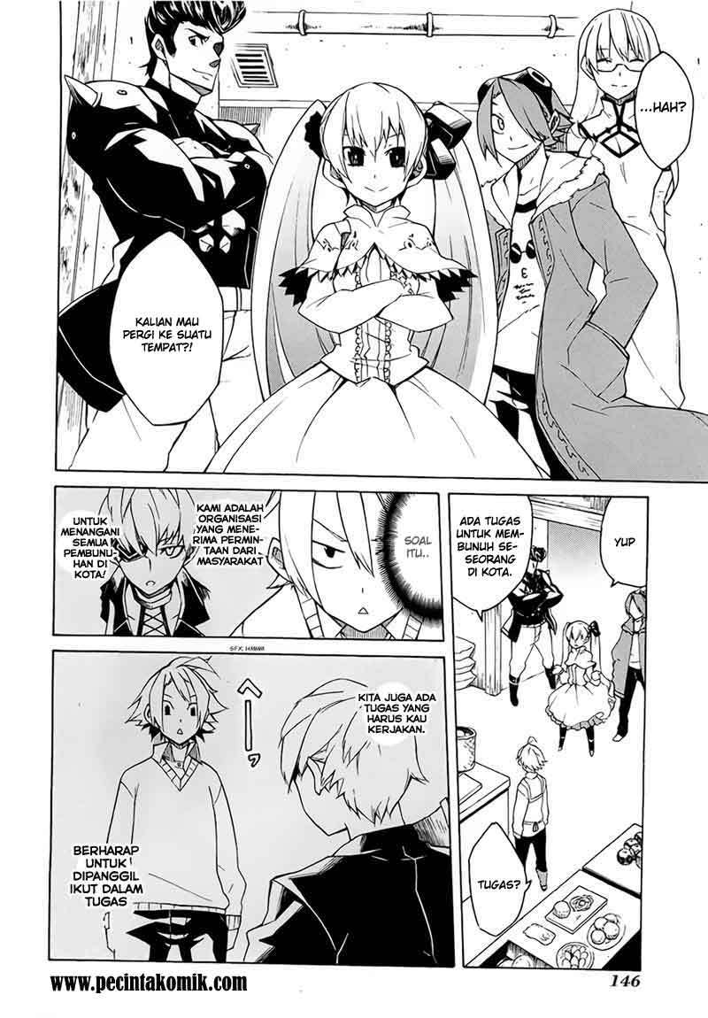 Akame ga Kill! Chapter 4 Gambar 5