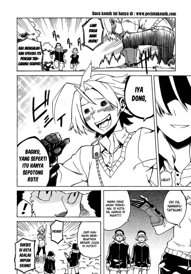 Akame ga Kill! Chapter 1 Gambar 12