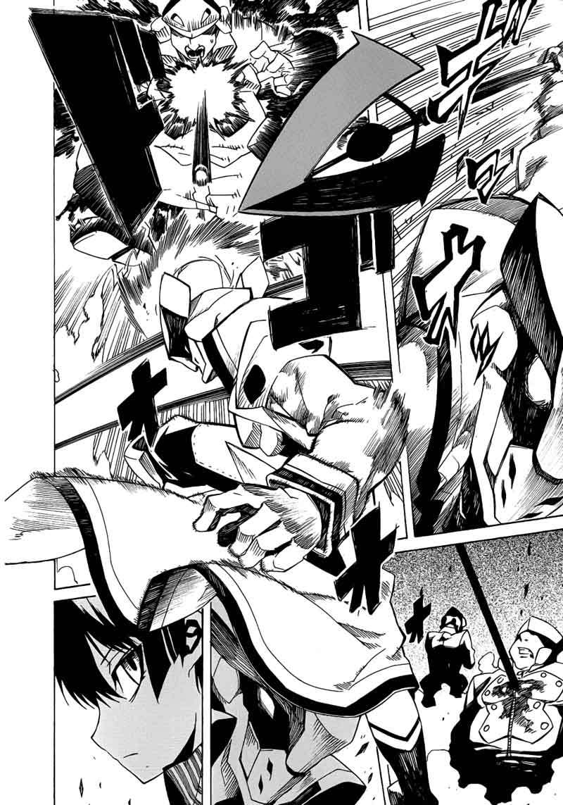 Akame ga Kill! Chapter 1 Gambar 53