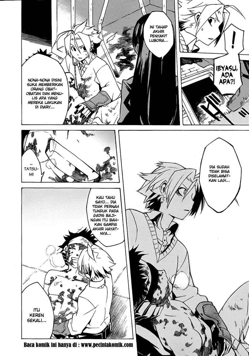 Akame ga Kill! Chapter 1 Gambar 82