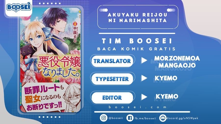 Baca Komik Akuyaku Reijou ni Narimashita Chapter 7 Gambar 1