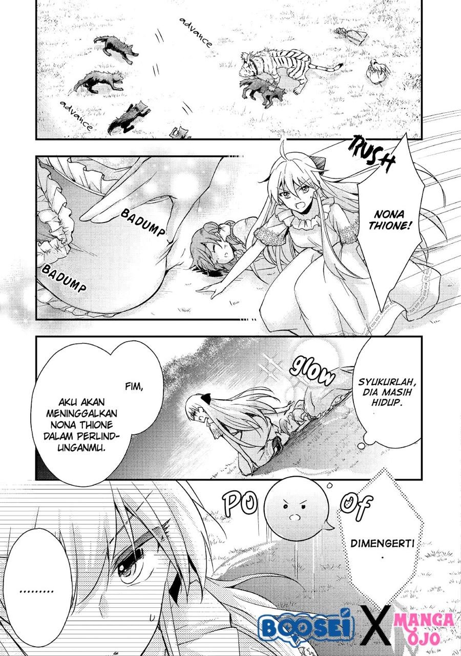 Akuyaku Reijou ni Narimashita Chapter 7 Gambar 11
