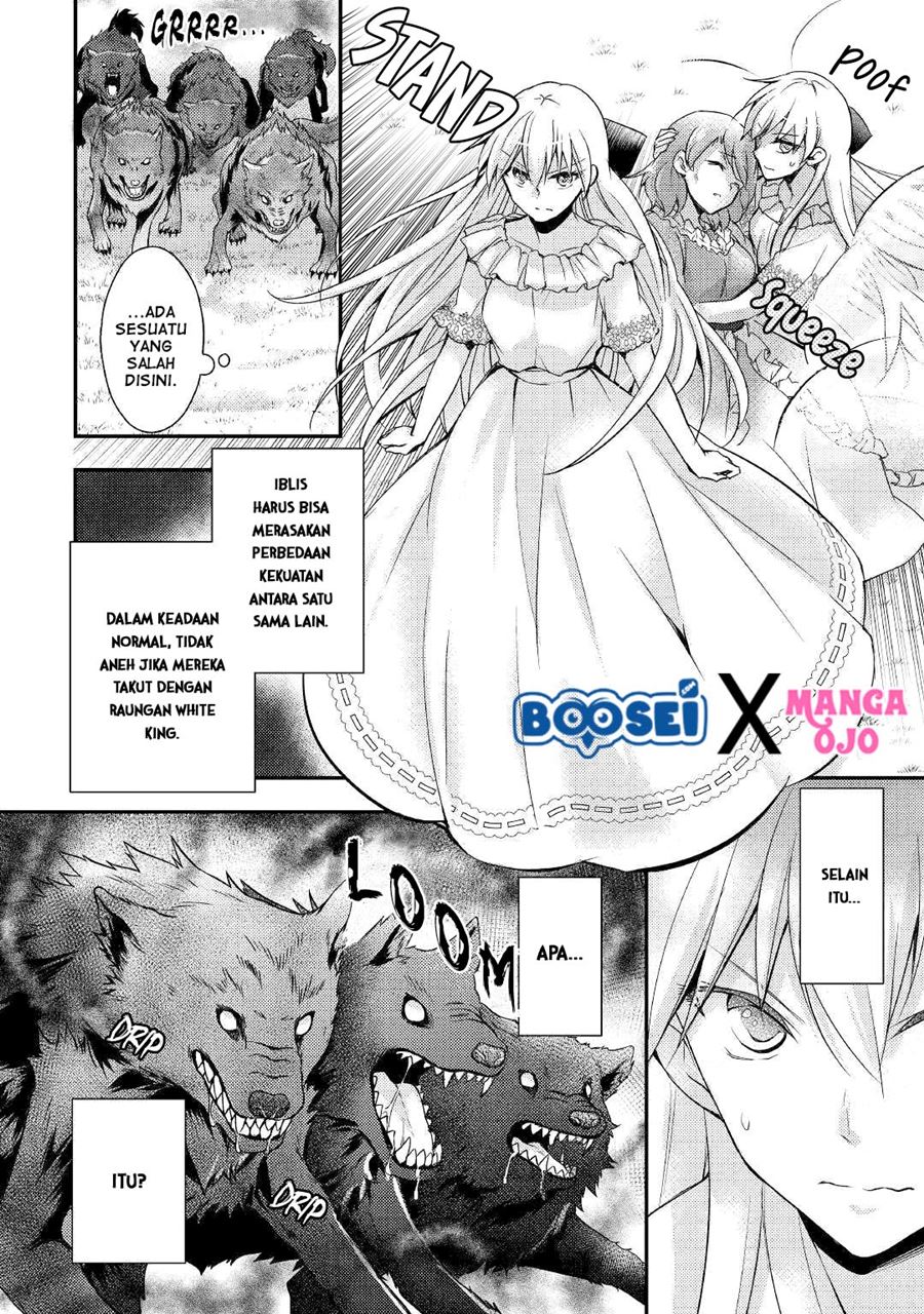 Akuyaku Reijou ni Narimashita Chapter 7 Gambar 12
