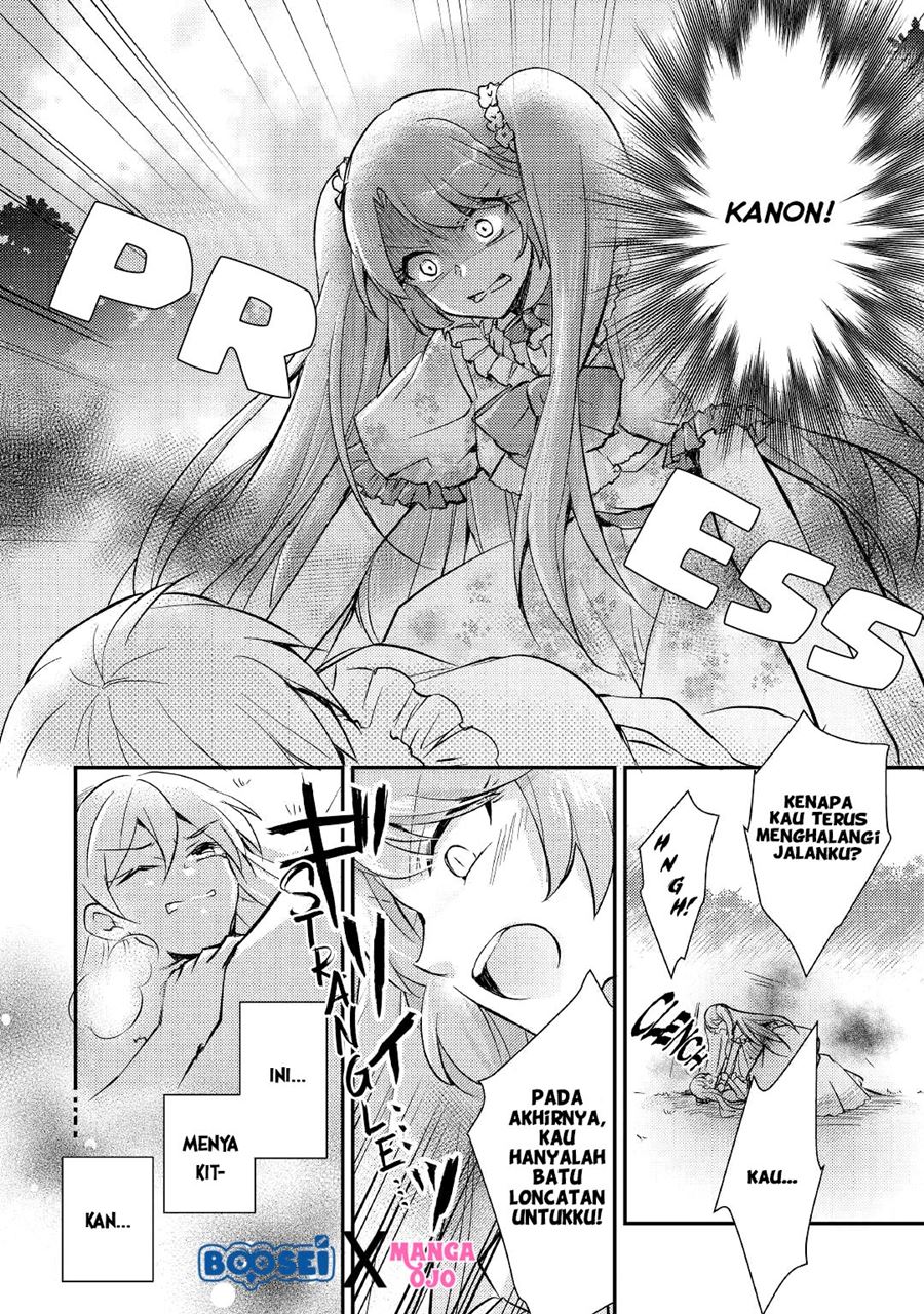 Akuyaku Reijou ni Narimashita Chapter 7 Gambar 14