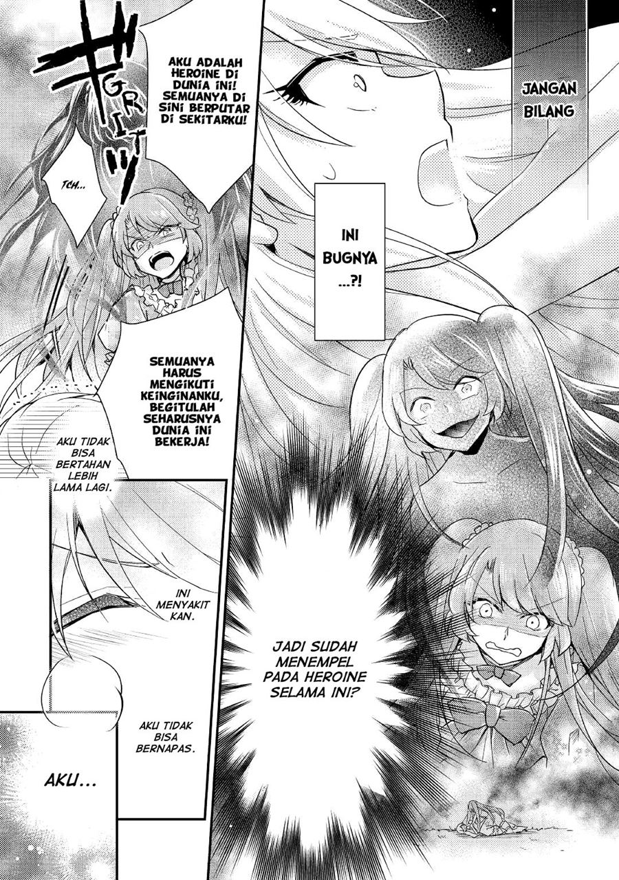 Akuyaku Reijou ni Narimashita Chapter 7 Gambar 16