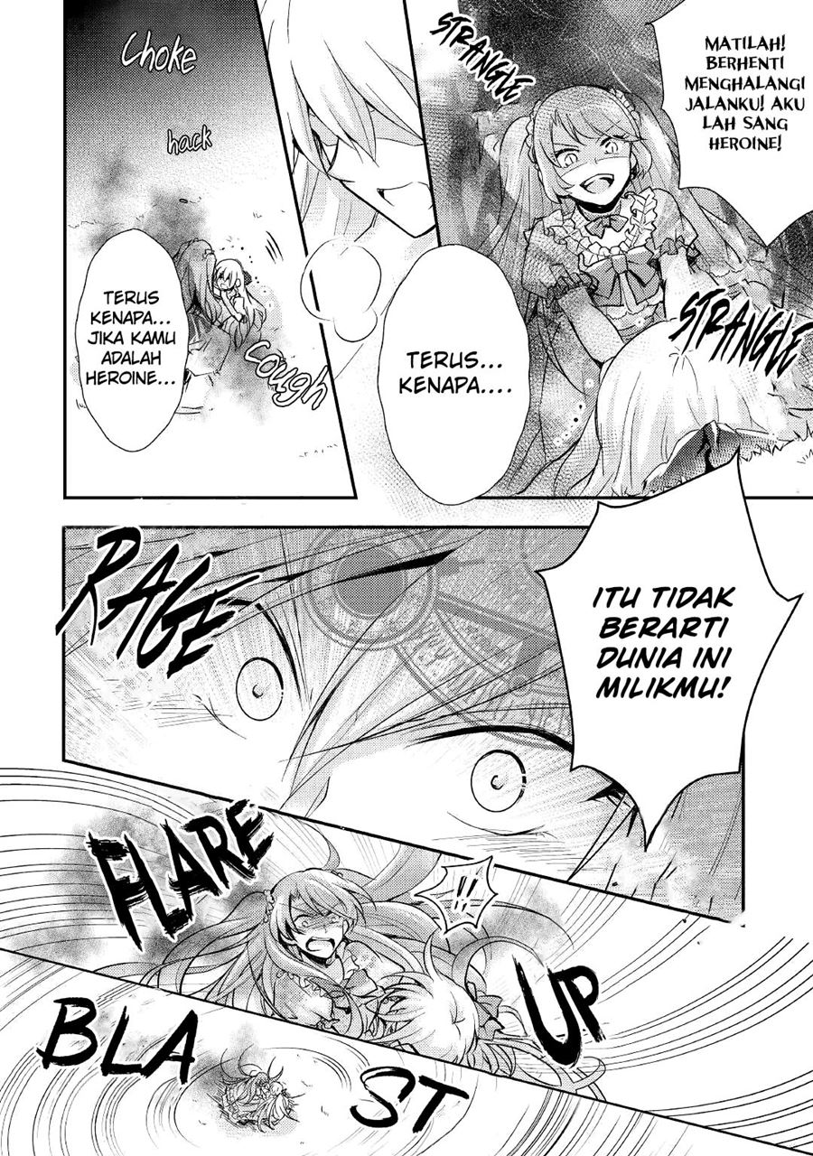 Akuyaku Reijou ni Narimashita Chapter 7 Gambar 18