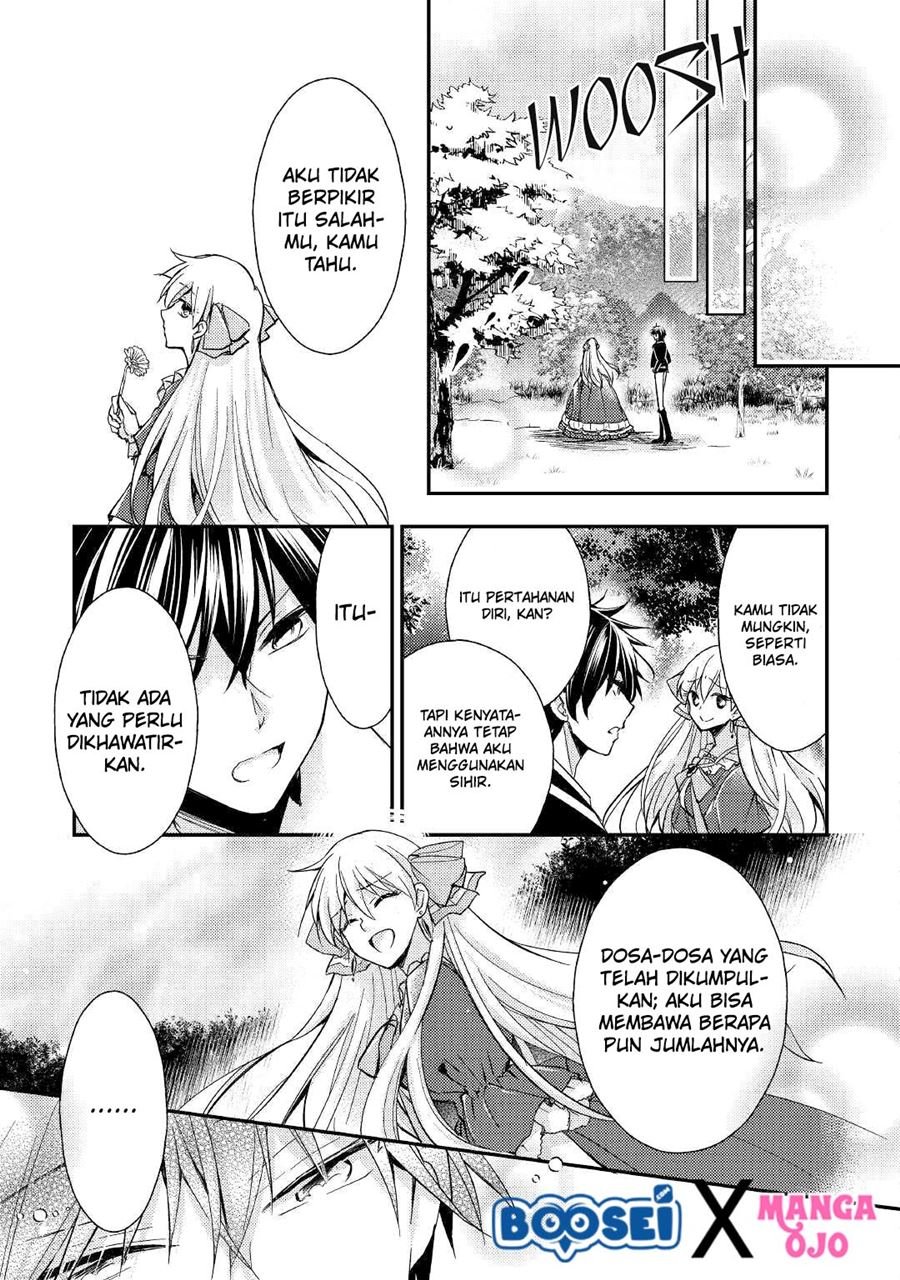 Akuyaku Reijou ni Narimashita Chapter 7 Gambar 25