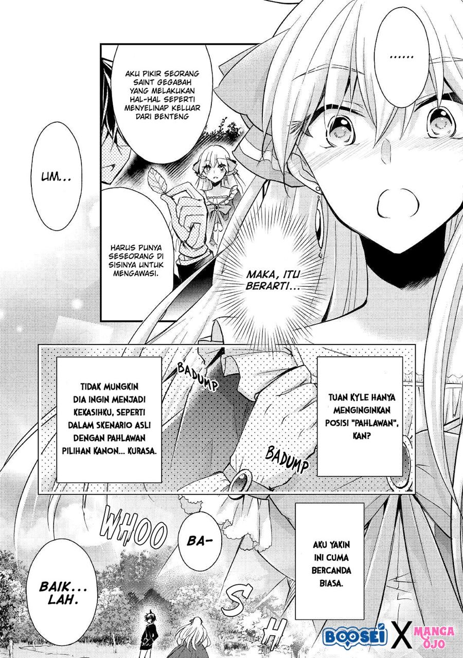 Akuyaku Reijou ni Narimashita Chapter 7 Gambar 27