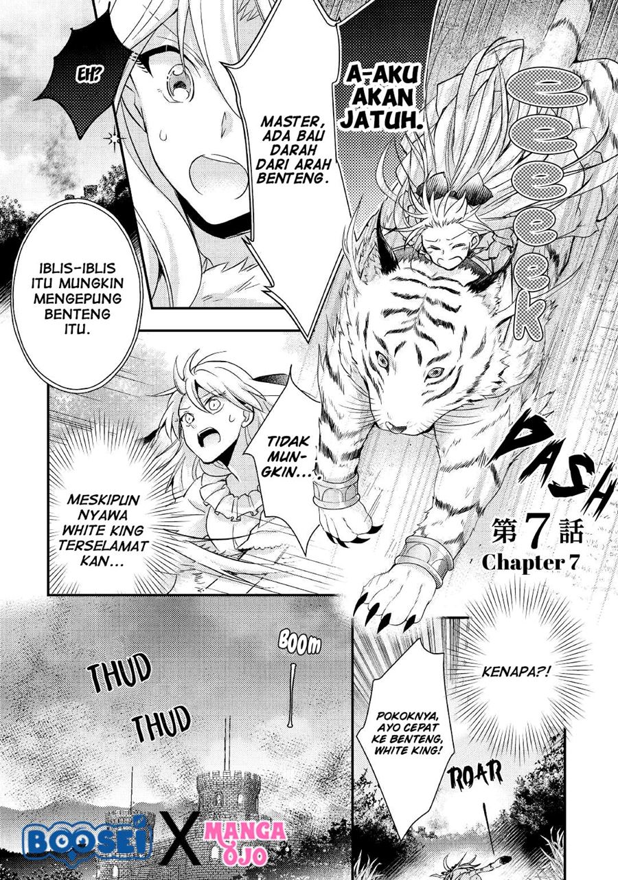Akuyaku Reijou ni Narimashita Chapter 7 Gambar 3