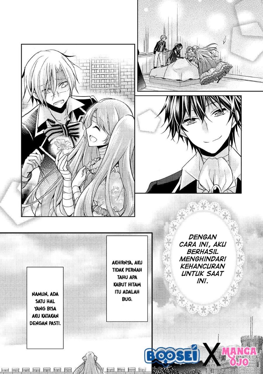 Akuyaku Reijou ni Narimashita Chapter 7 Gambar 30