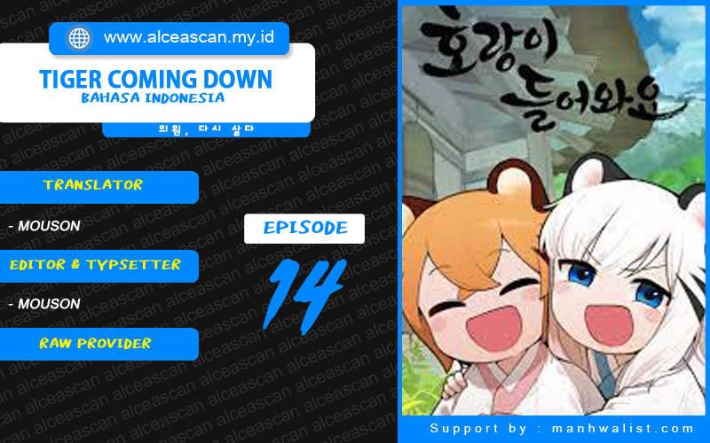 Baca Komik Tiger Coming In Chapter 14 Gambar 1