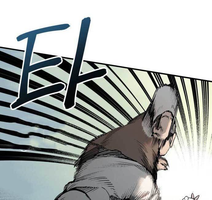 Tiger Coming In Chapter 14 Gambar 13