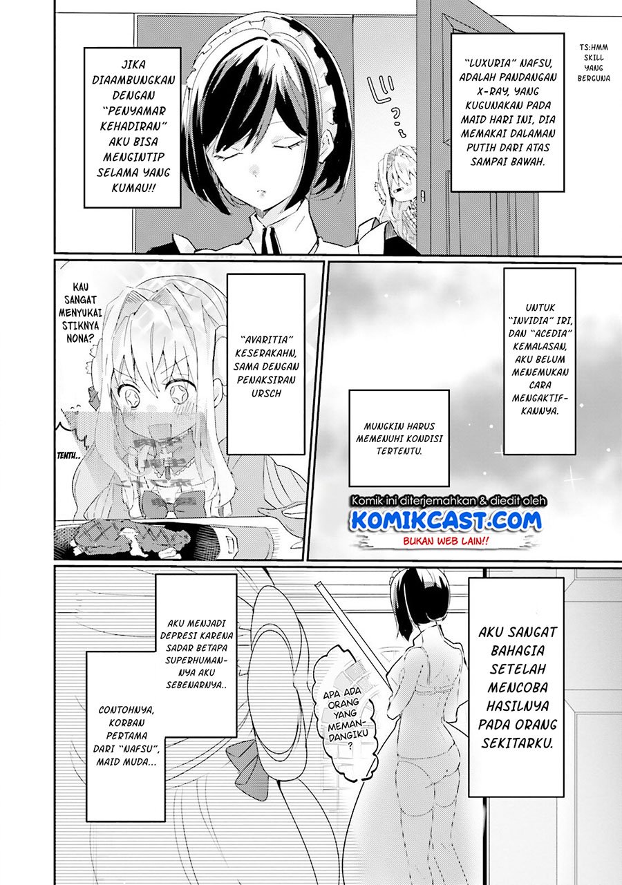 Akuyaku Reijou wa, Shoumin ni Totsugitai!! Chapter 3 Gambar 23