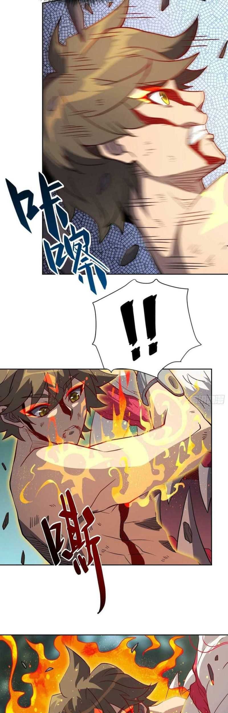 The People on Earth are Too Ferocious Chapter 84 Gambar 27