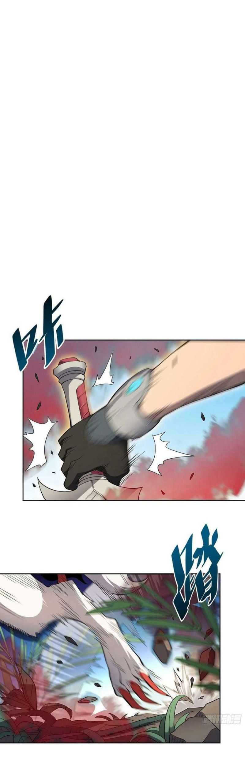 The People on Earth are Too Ferocious Chapter 84 Gambar 4