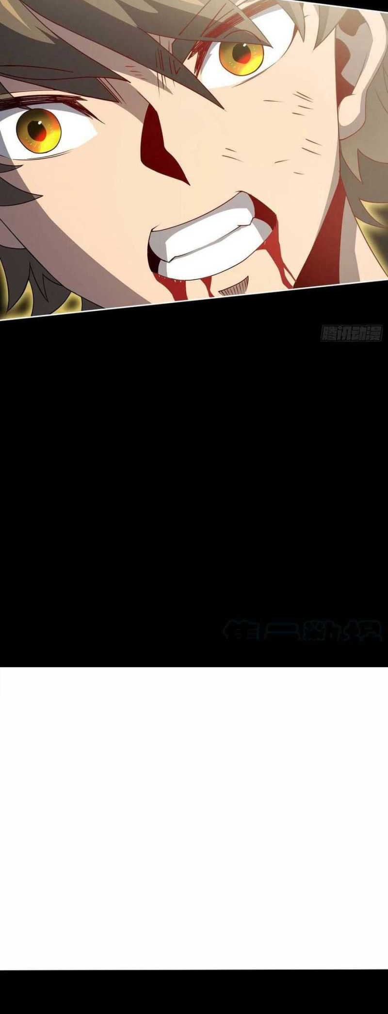 The People on Earth are Too Ferocious Chapter 84 Gambar 12