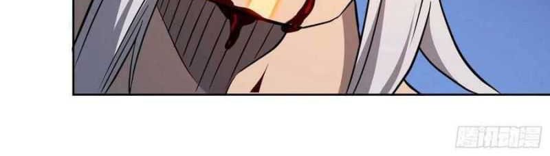 The People on Earth are Too Ferocious Chapter 83 Gambar 6