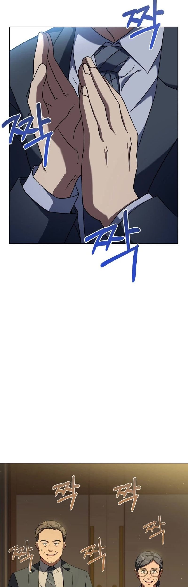 Youngest Chef From the 3rd Rate Hotel Chapter 49 Gambar 6