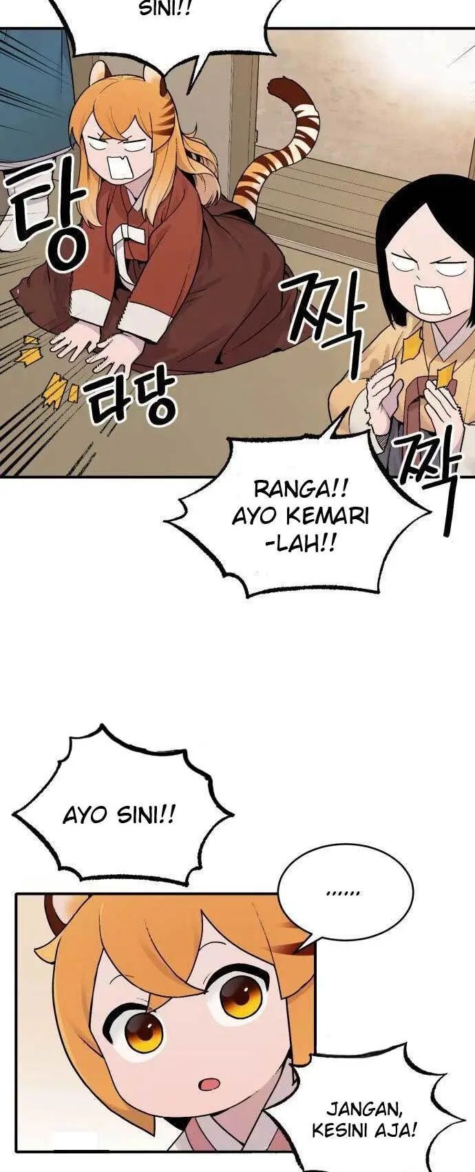 Tiger Coming In Chapter 24 Gambar 13