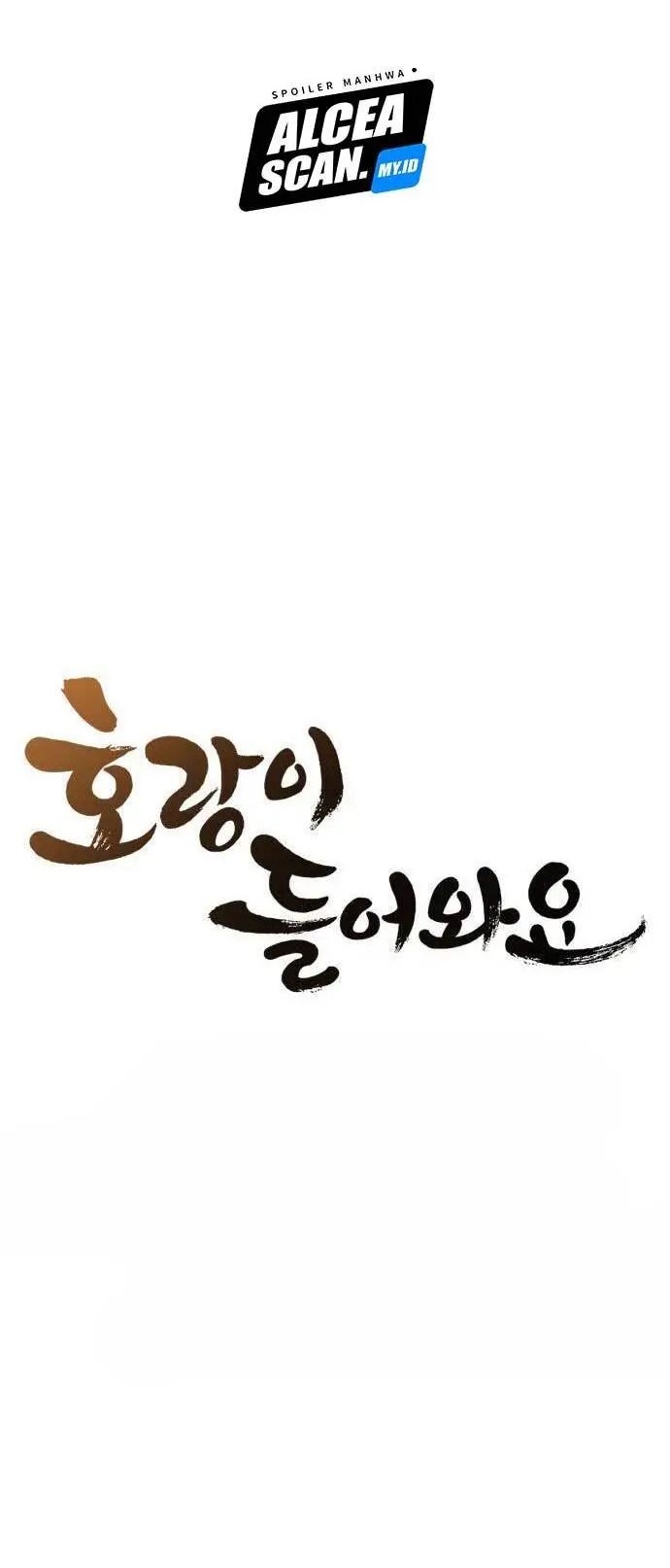 Tiger Coming In Chapter 23 Gambar 15