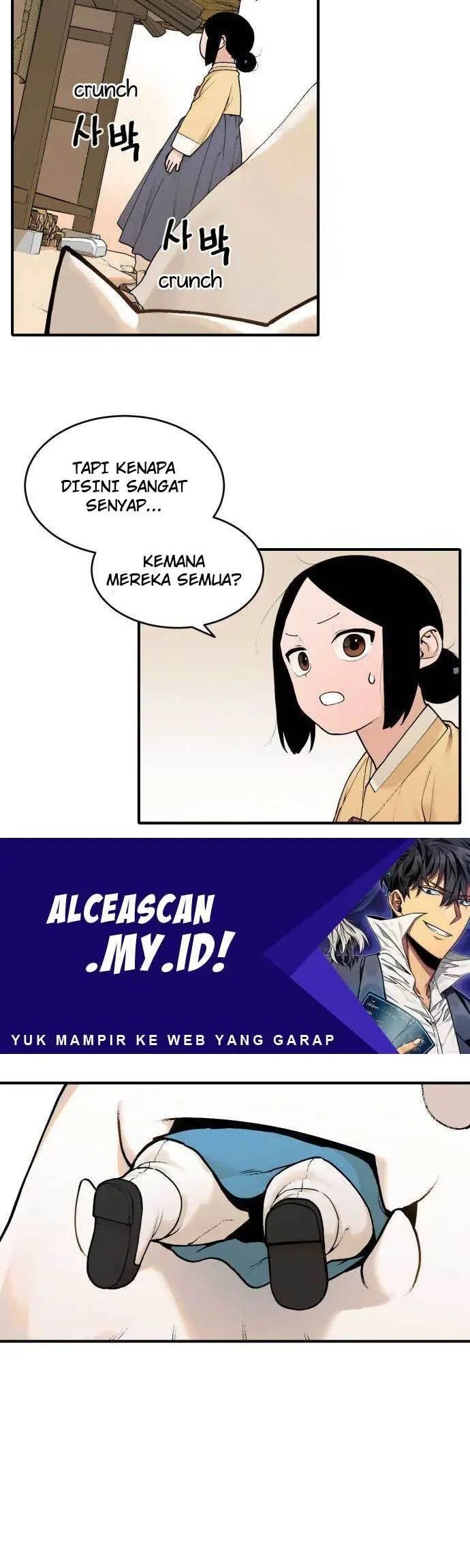 Tiger Coming In Chapter 17 Gambar 3