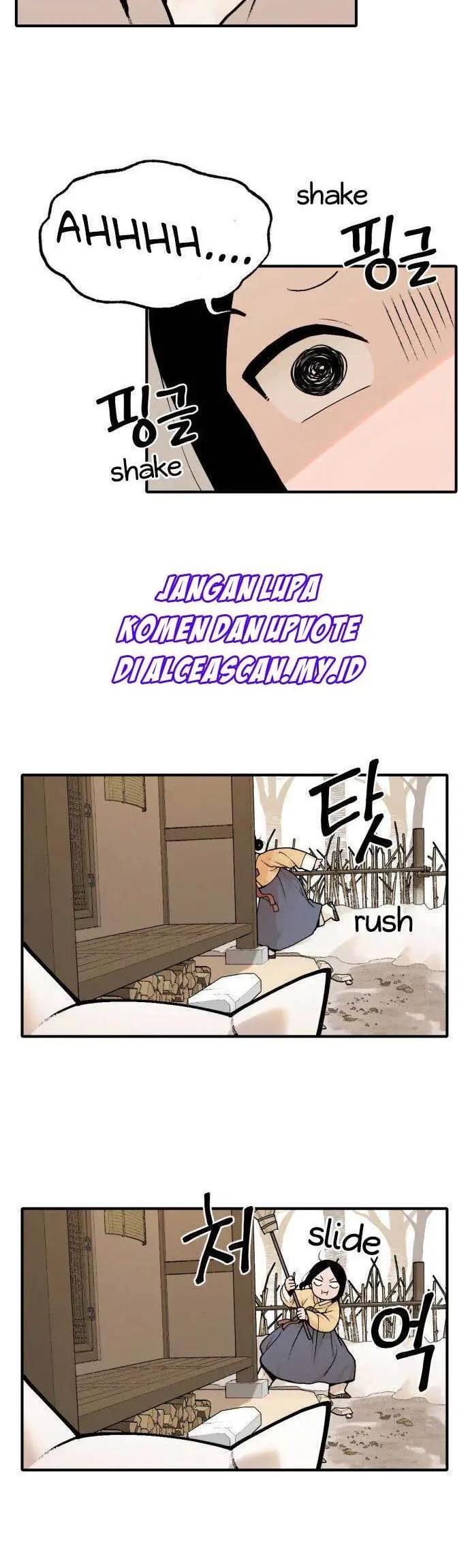 Tiger Coming In Chapter 17 Gambar 5