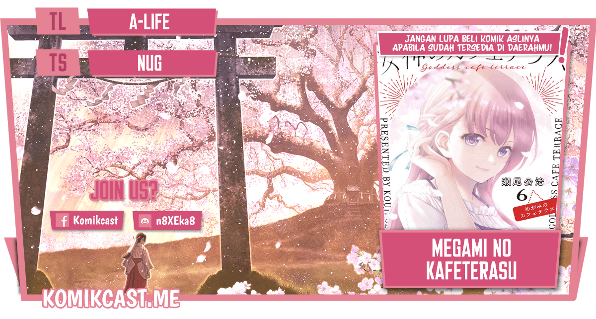 Baca Komik Megami no Kafeterasu (Goddess Café Terrace) Chapter 60 Gambar 1