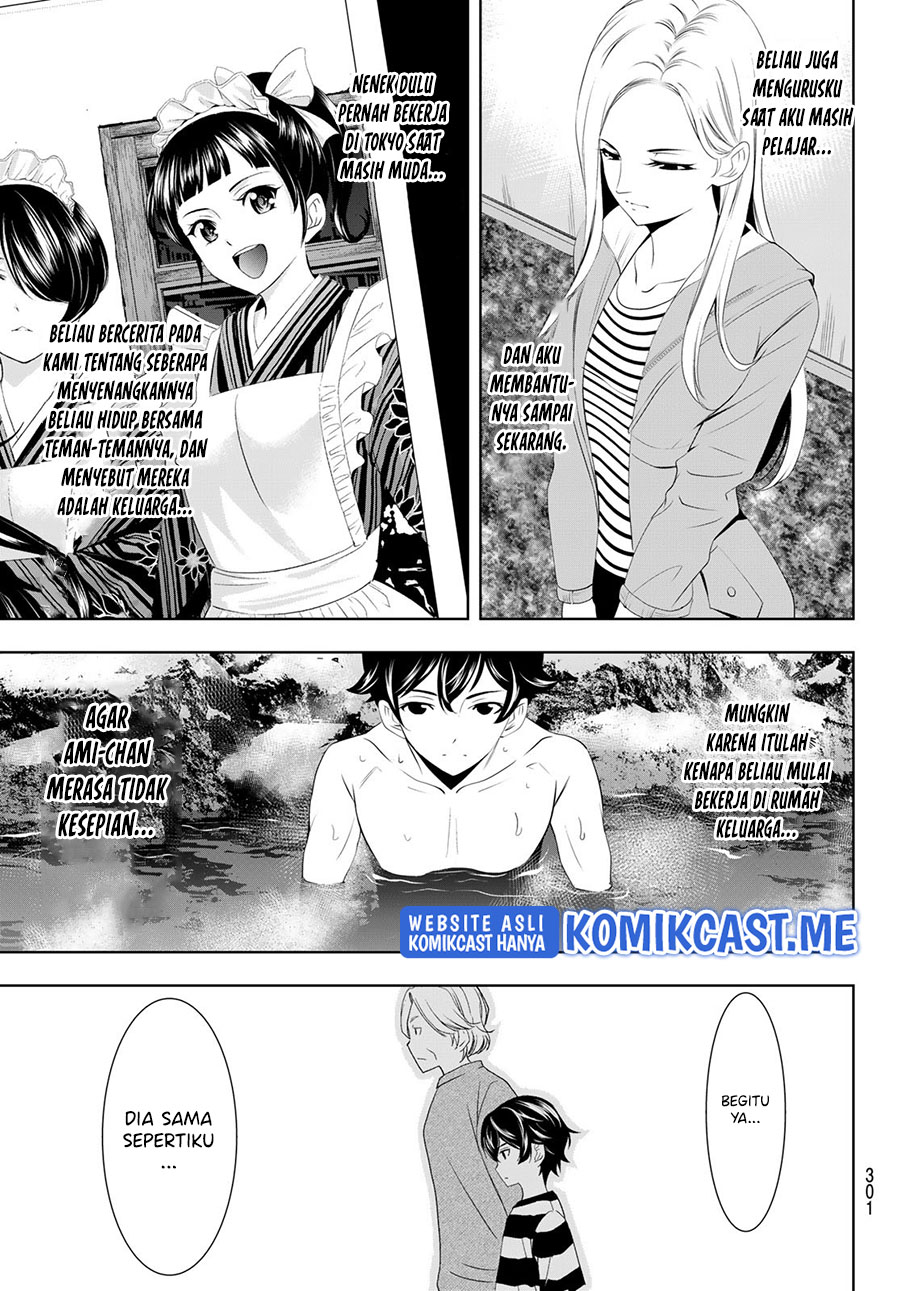 Megami no Kafeterasu (Goddess Café Terrace) Chapter 60 Gambar 10