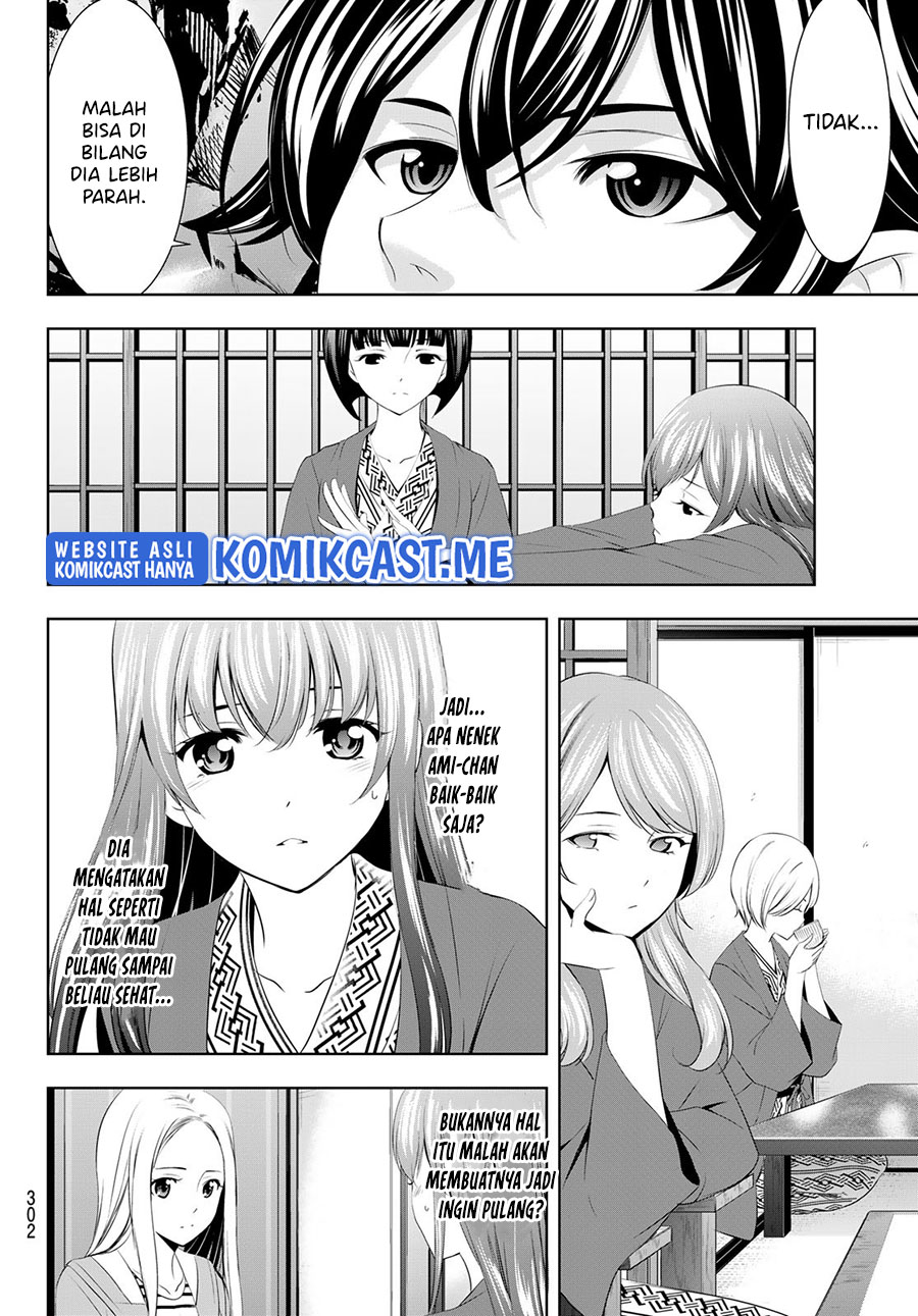 Megami no Kafeterasu (Goddess Café Terrace) Chapter 60 Gambar 11