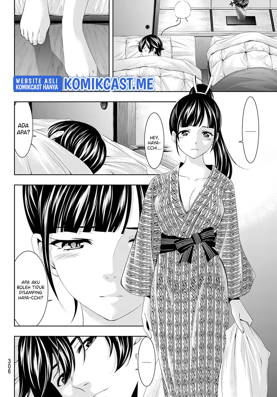 Megami no Kafeterasu (Goddess Café Terrace) Chapter 60 Gambar 15