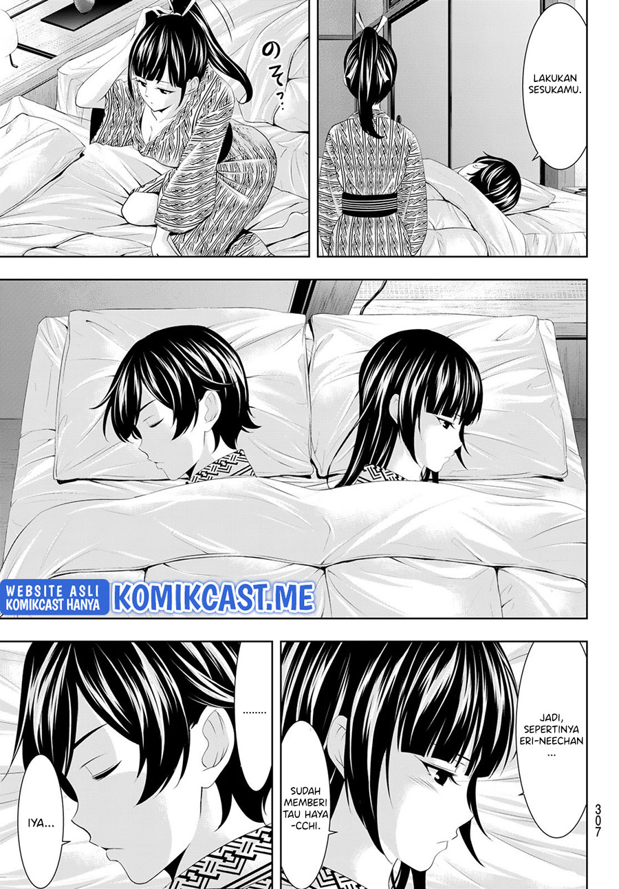 Megami no Kafeterasu (Goddess Café Terrace) Chapter 60 Gambar 16