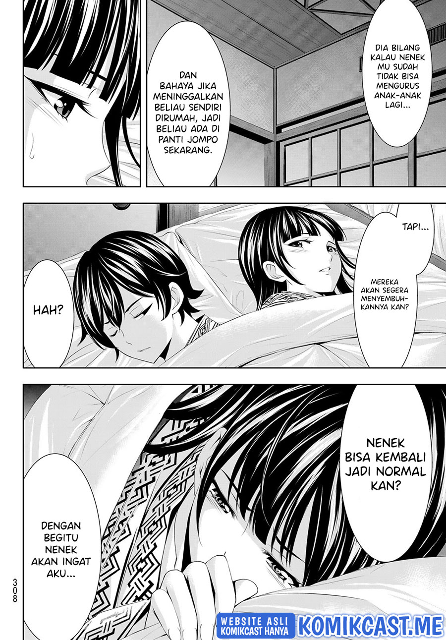Megami no Kafeterasu (Goddess Café Terrace) Chapter 60 Gambar 17