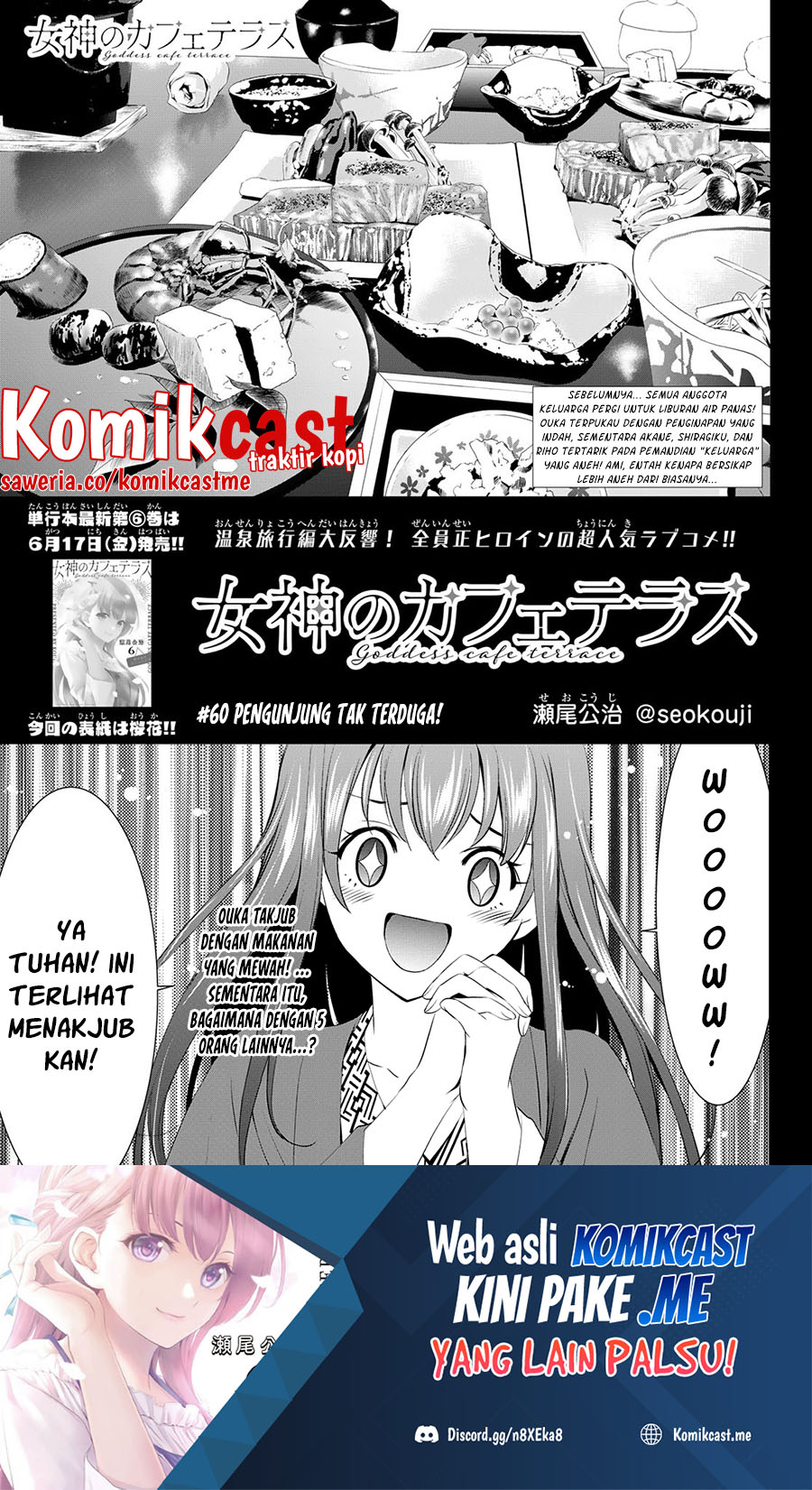Baca Manga Megami no Kafeterasu (Goddess Café Terrace) Chapter 60 Gambar 2