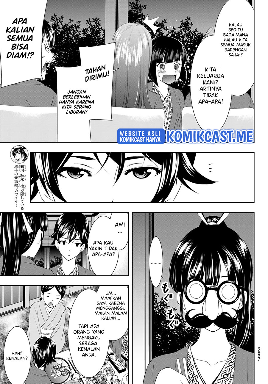 Megami no Kafeterasu (Goddess Café Terrace) Chapter 60 Gambar 6