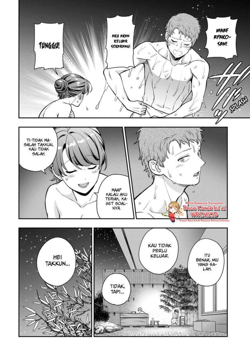 Musume Janakute, Watashi (Mama) ga Suki Nano!? Chapter 17 Gambar 13